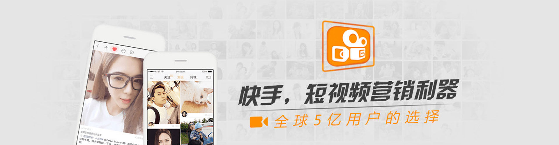 固始百度充值高返点